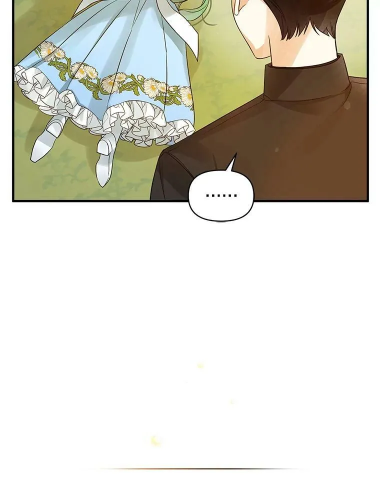 12.攻击101