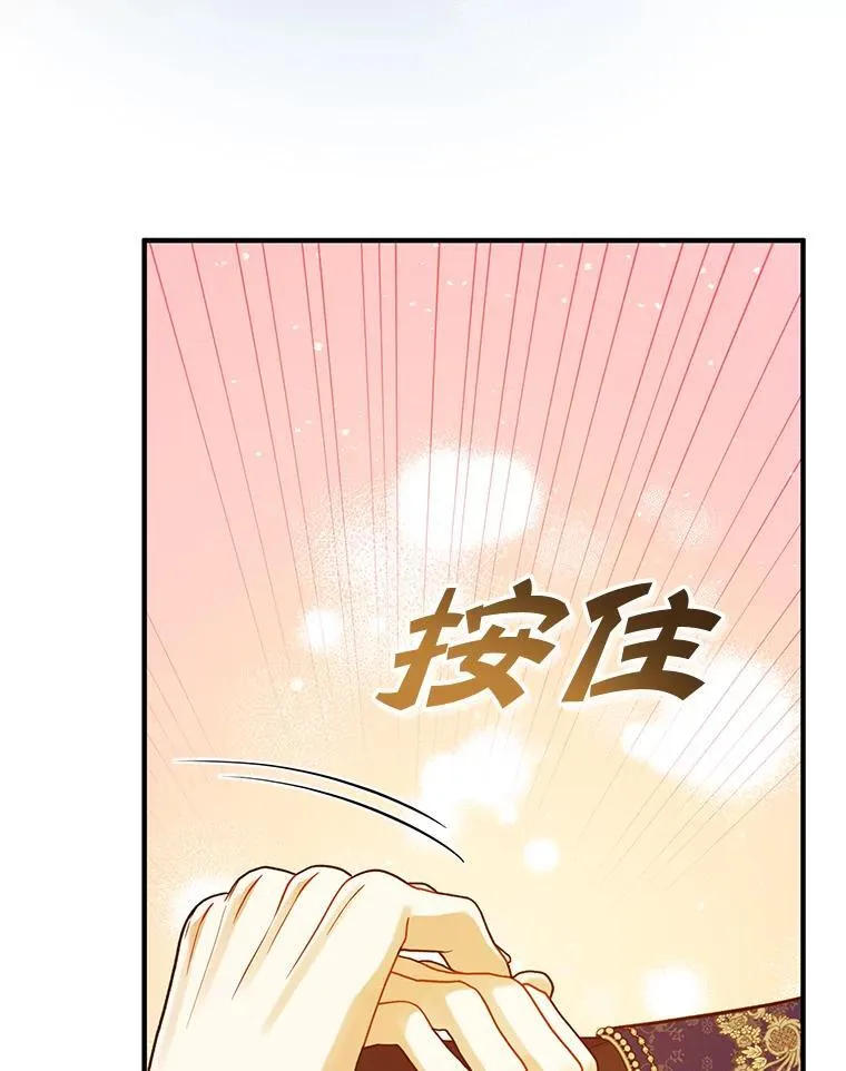 48.元媛舞会85