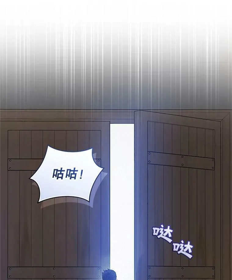 18.与兽人分别6