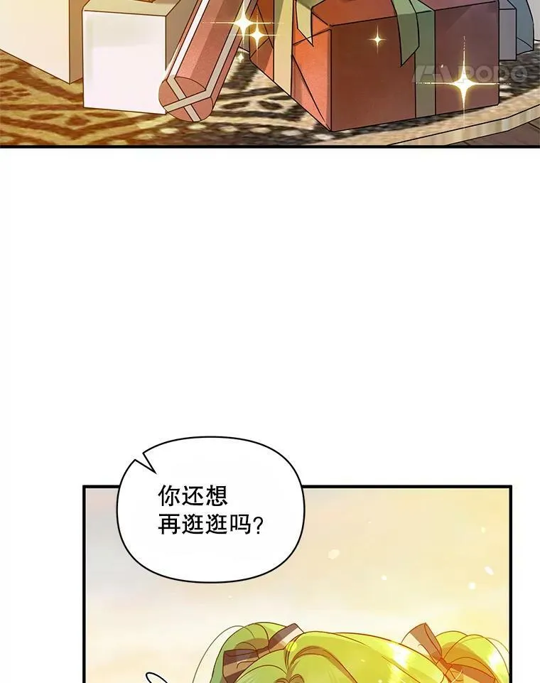 14.打成一片10