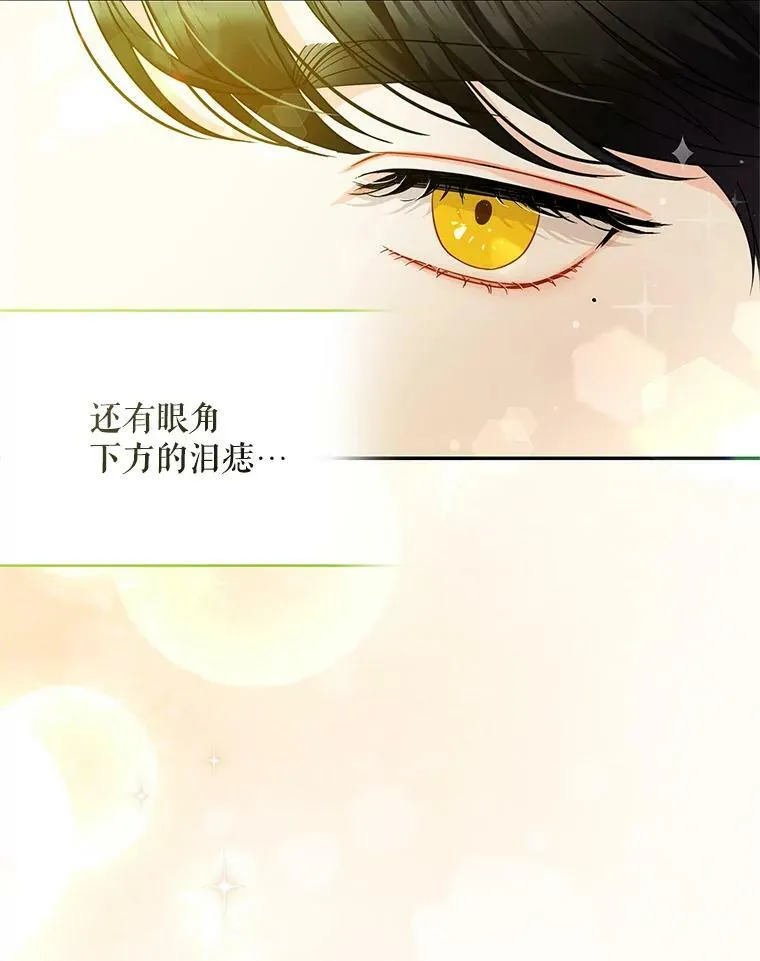 1.穿越98