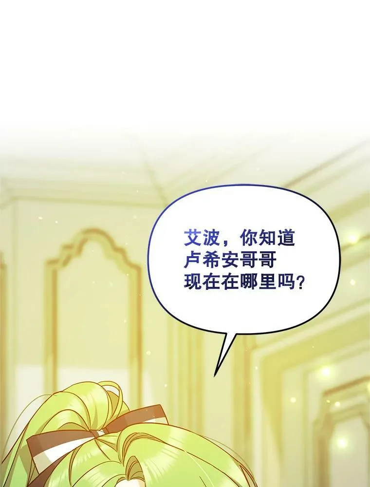 4.亲近69