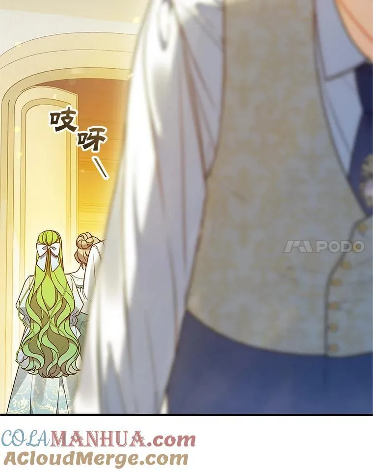57.真相56