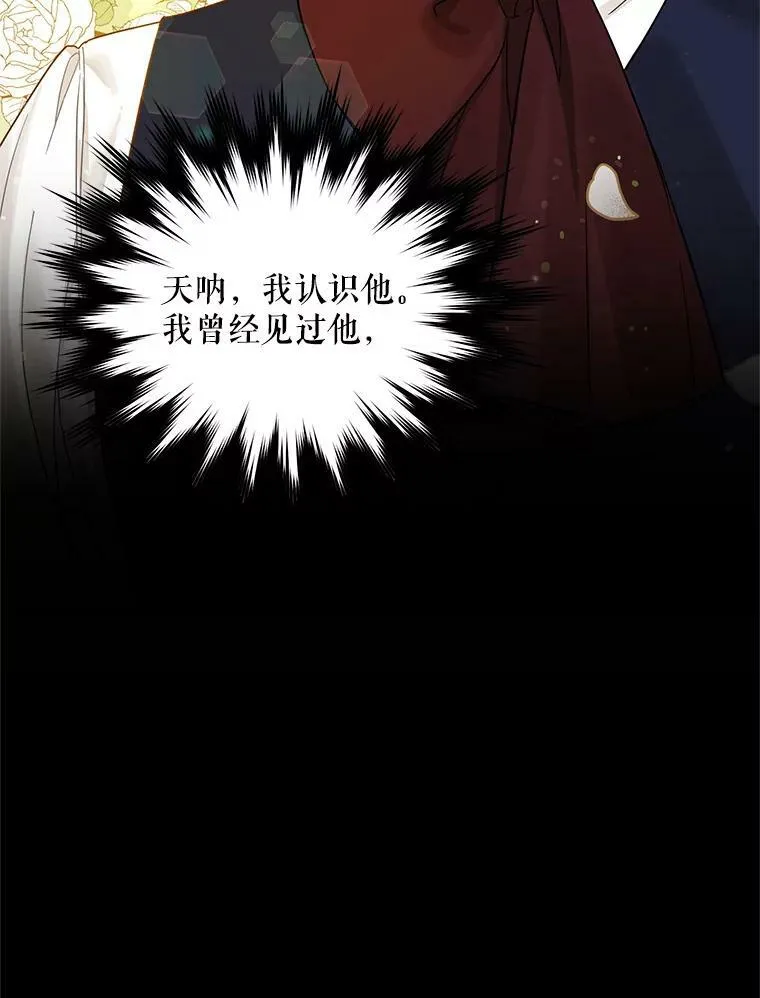 1.穿越18