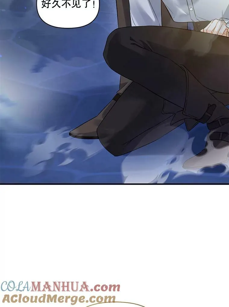 29.安全回府84