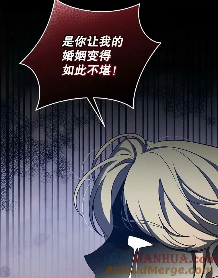 4.亲近56
