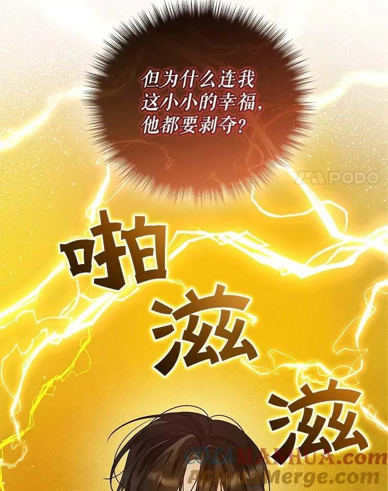 35.无法同行44