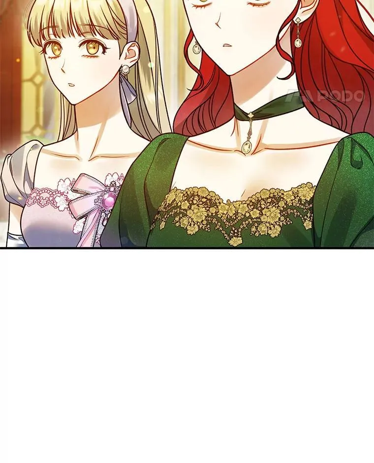 73.嫉妒118