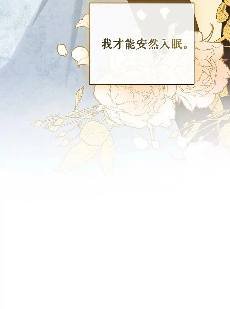 24.游玩计划62