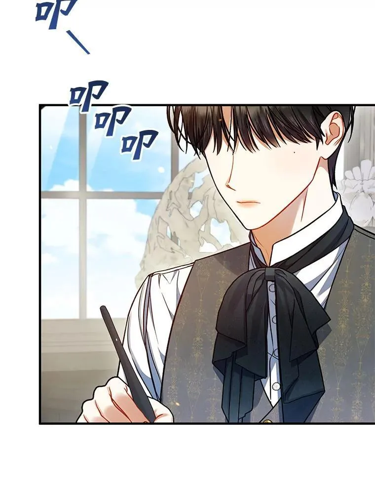 68.看病29