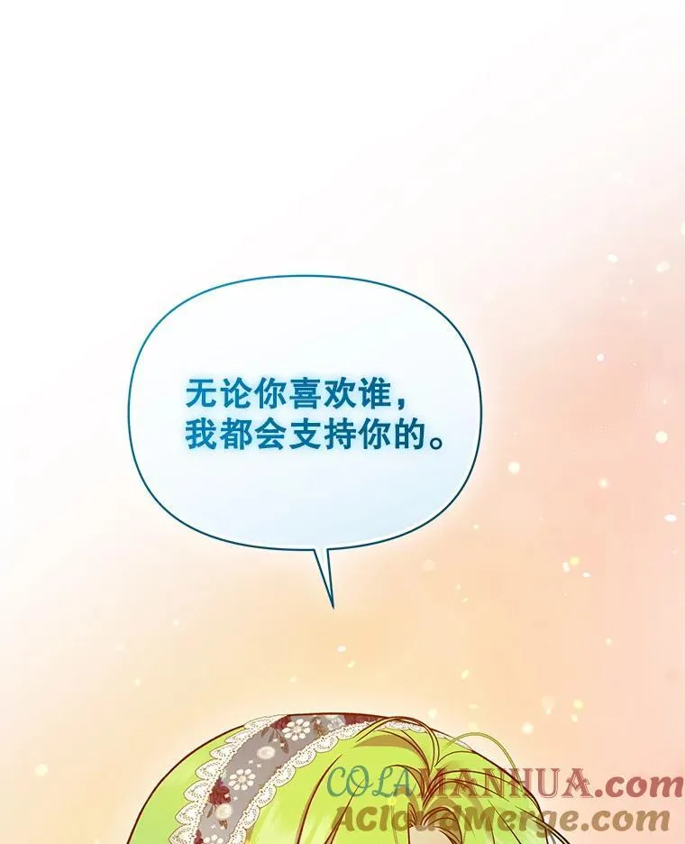 59.邀请函分类120
