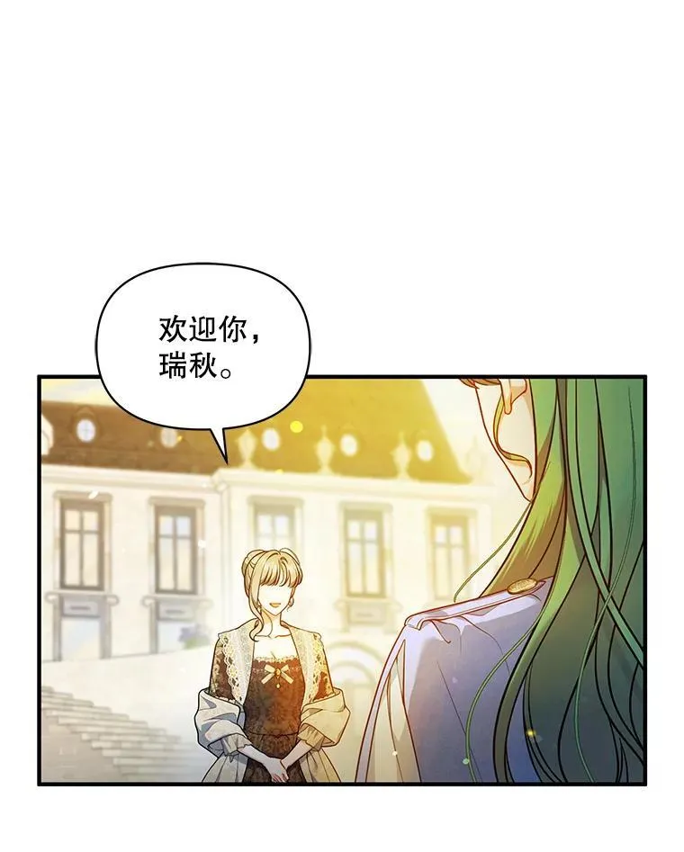 41.礼物55