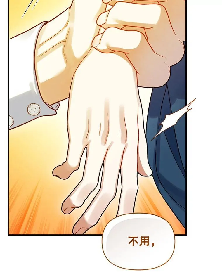 55.求婚283