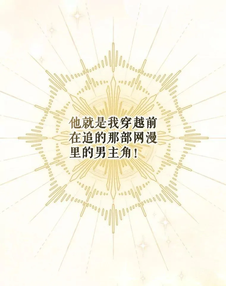 1.穿越99