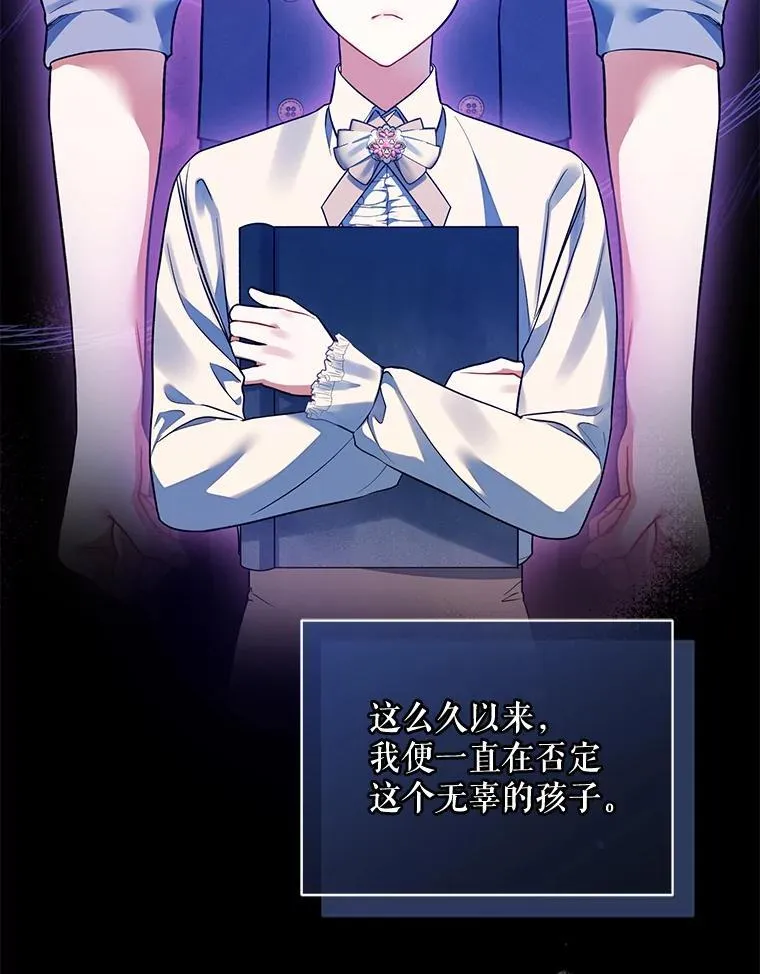 58.怎样的存在？27
