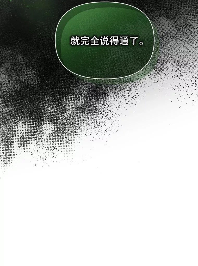 61.时尚玩偶131