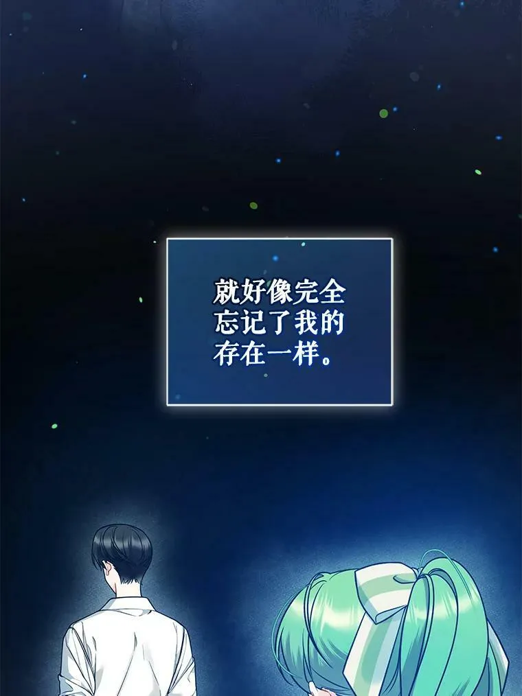 39.下定决心23