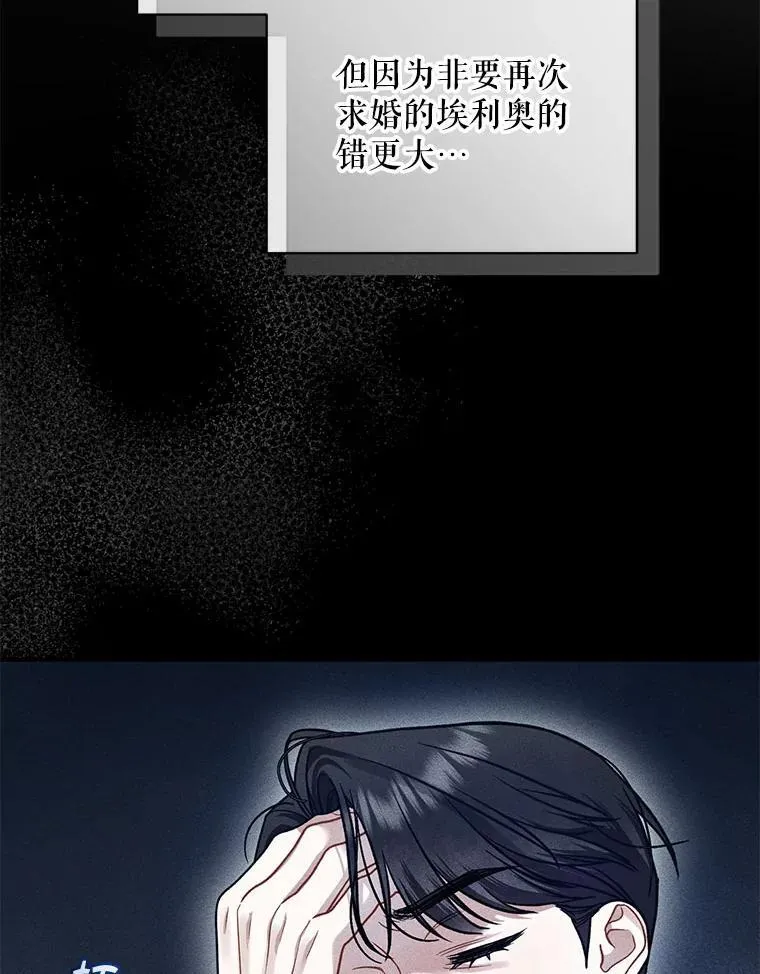 64.附身42