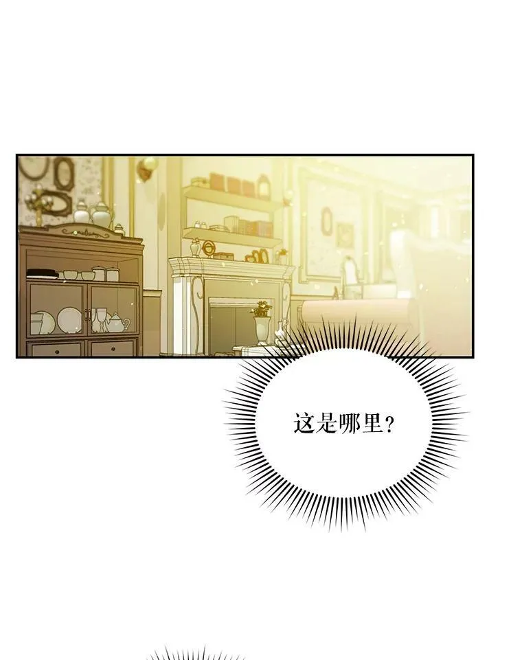 1.穿越42