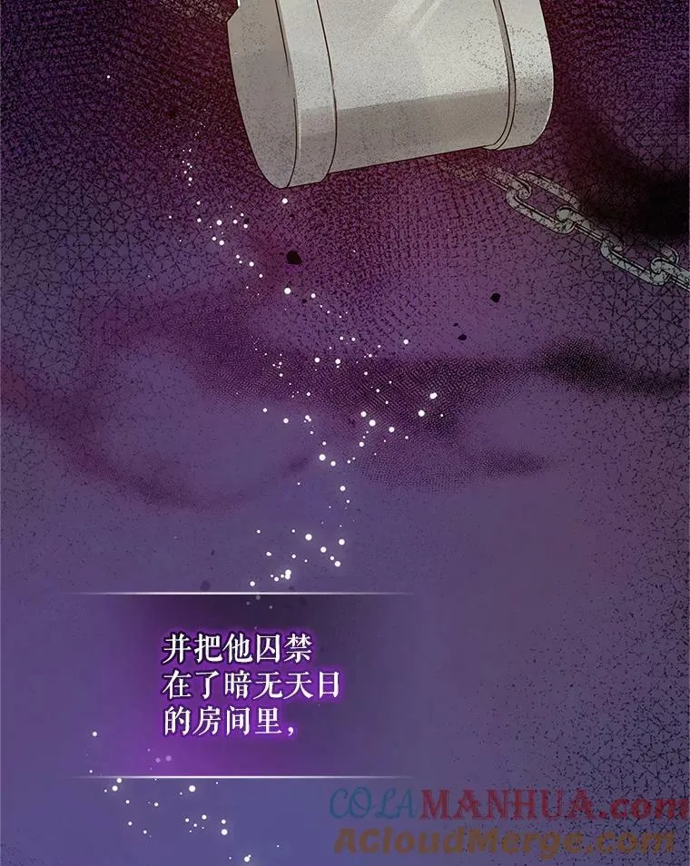 11.兽人28