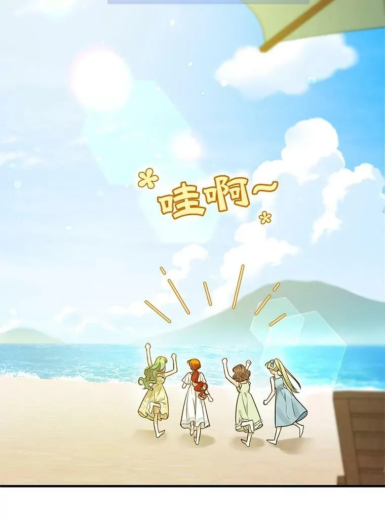 37.断联37