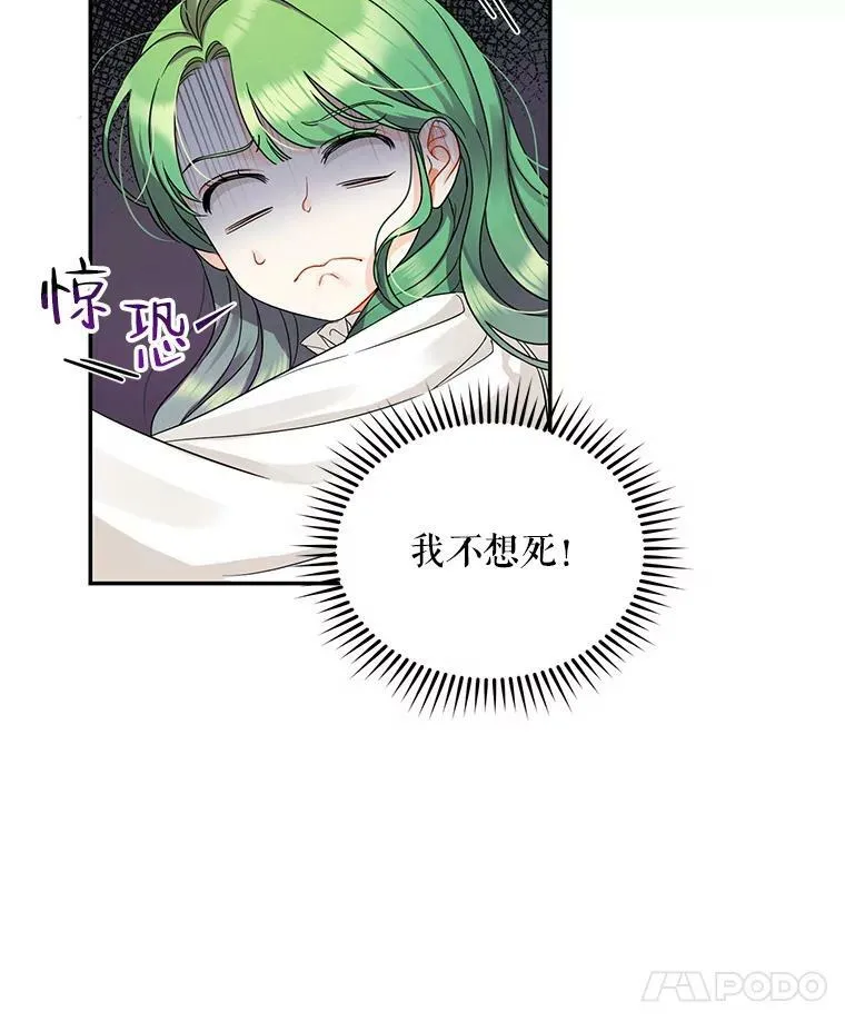 1.穿越117