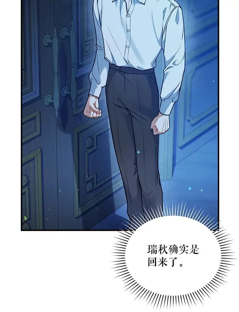 44.误会46