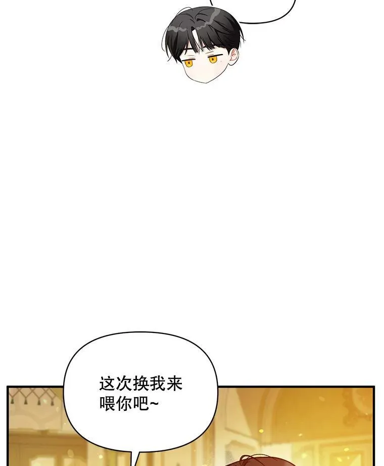 44.误会14