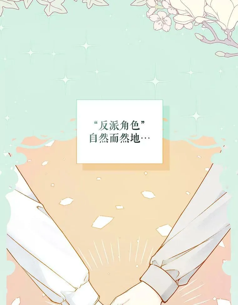 39.下定决心31