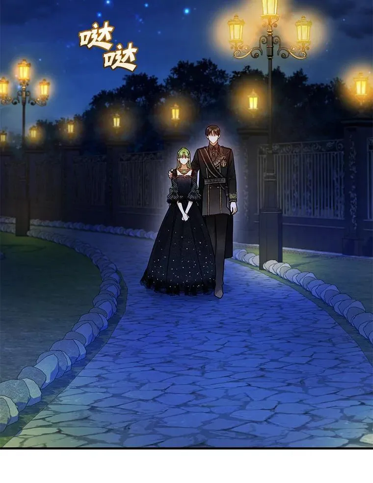 74.你没有错53