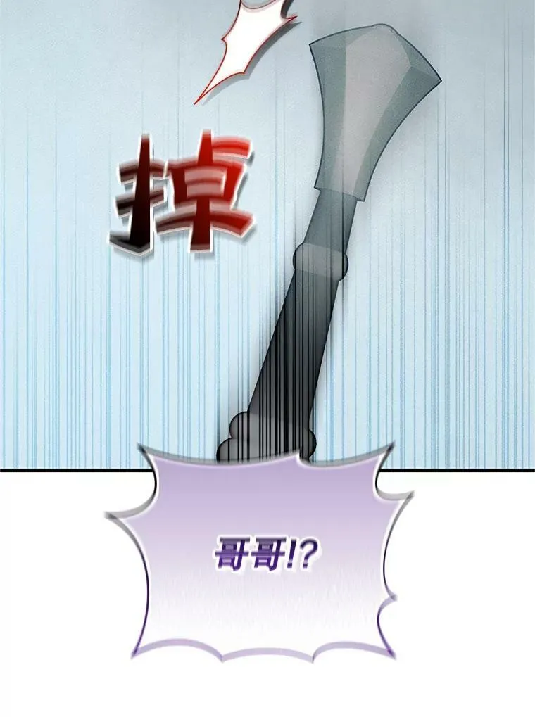 10.练武独处65