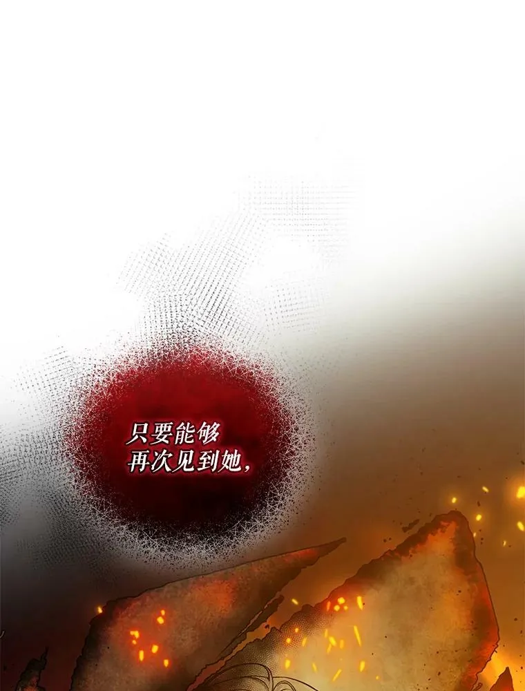 39.下定决心61