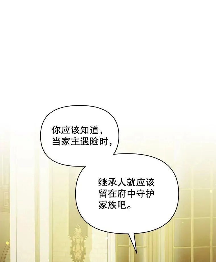 31.生病9