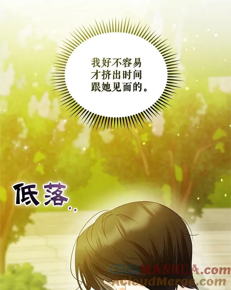 10.练武独处100