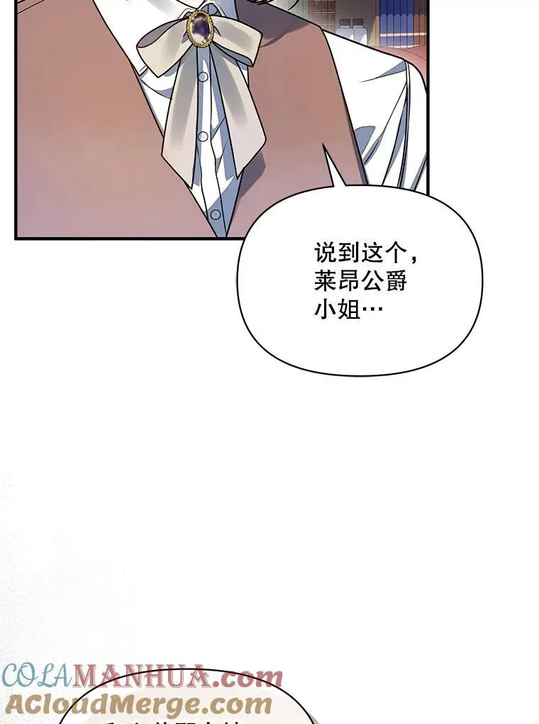 61.时尚玩偶124