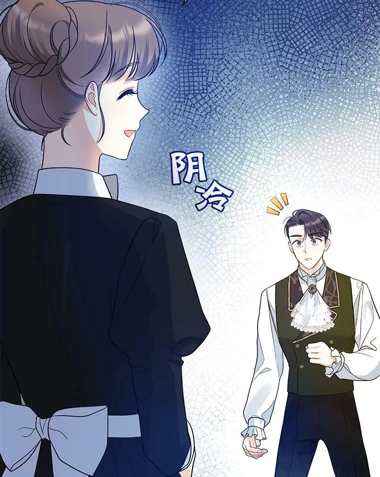 31.生病66