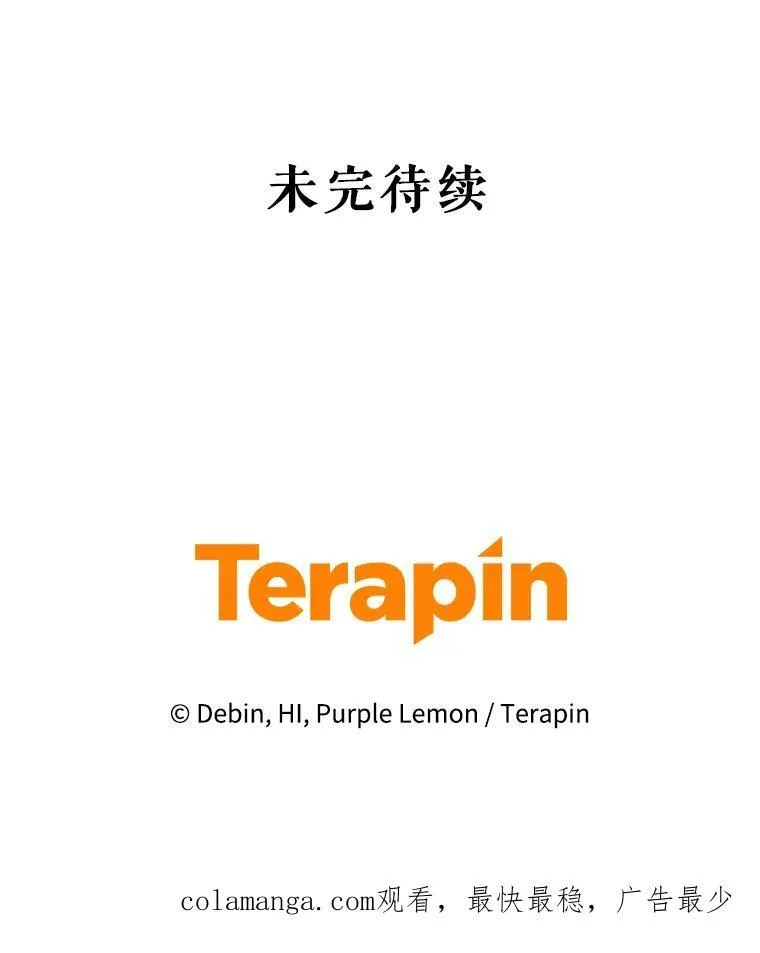 77.告白133