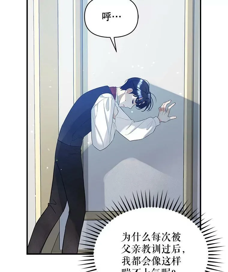 4.亲近23