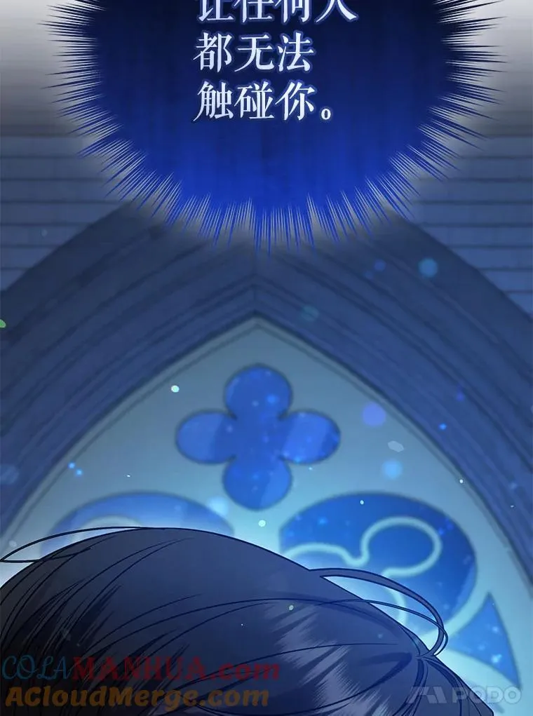 63.装病104