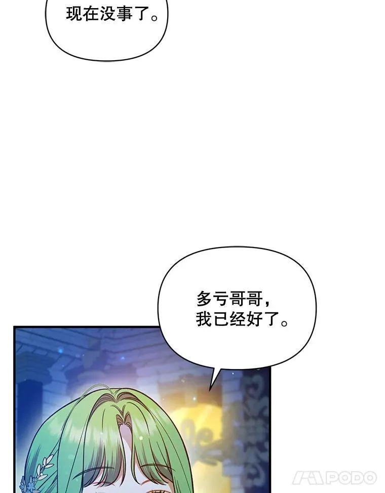 51.跳舞10