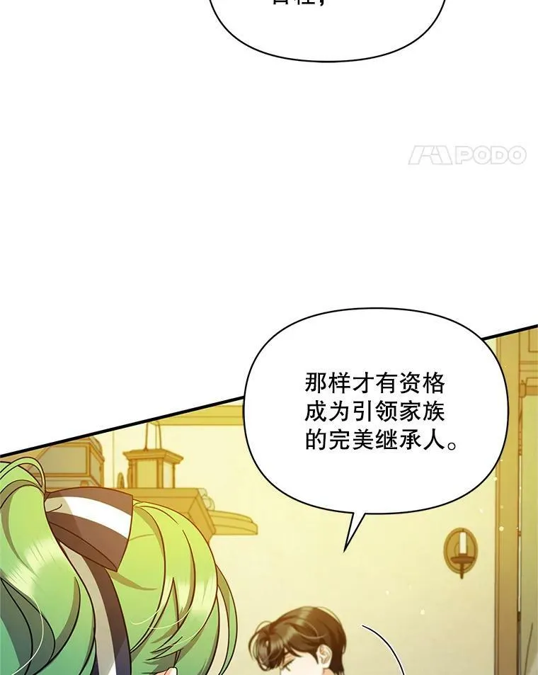 4.亲近87