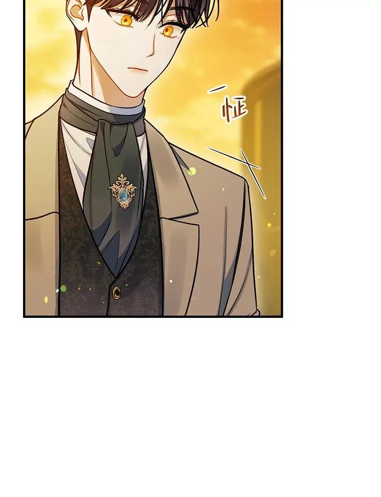53.囚禁？21