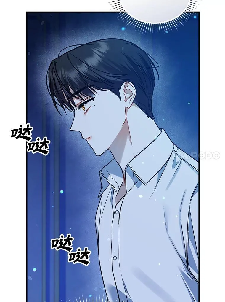 44.误会53