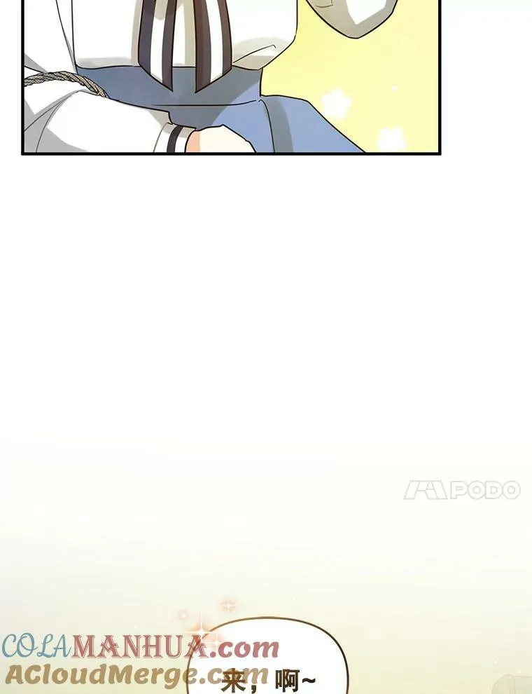 4.亲近100