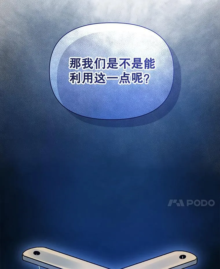 61.时尚玩偶135