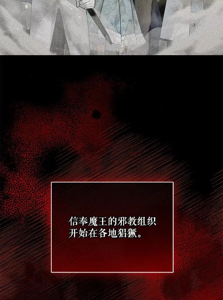 43.信件找到了7