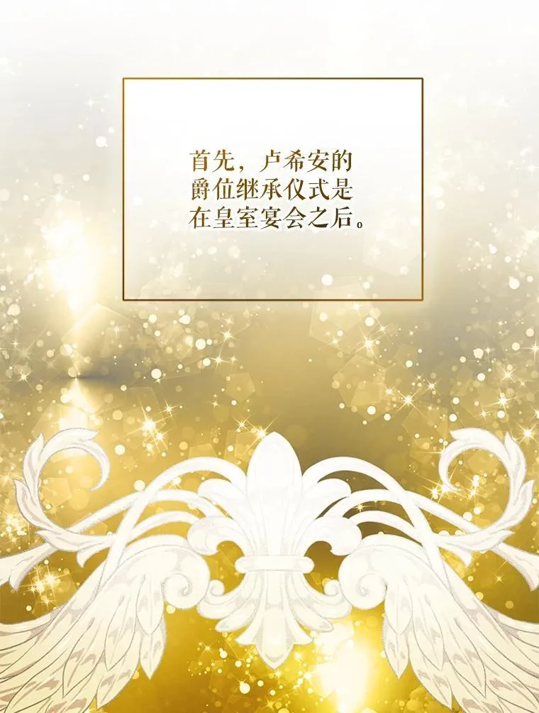 61.时尚玩偶15