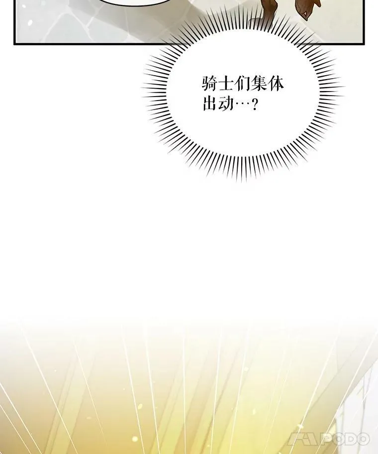 25.市场游玩115