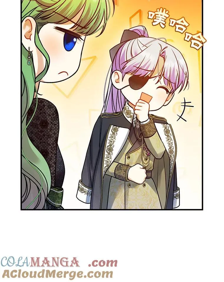 73.嫉妒100