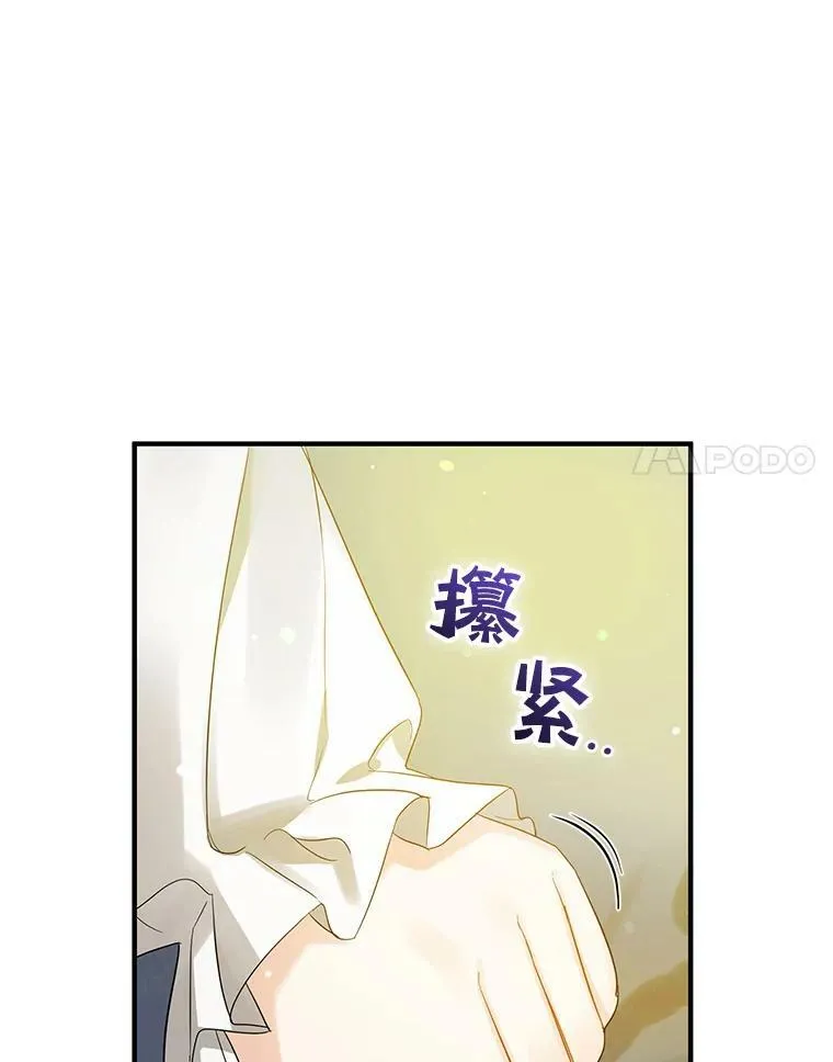 10.练武独处27